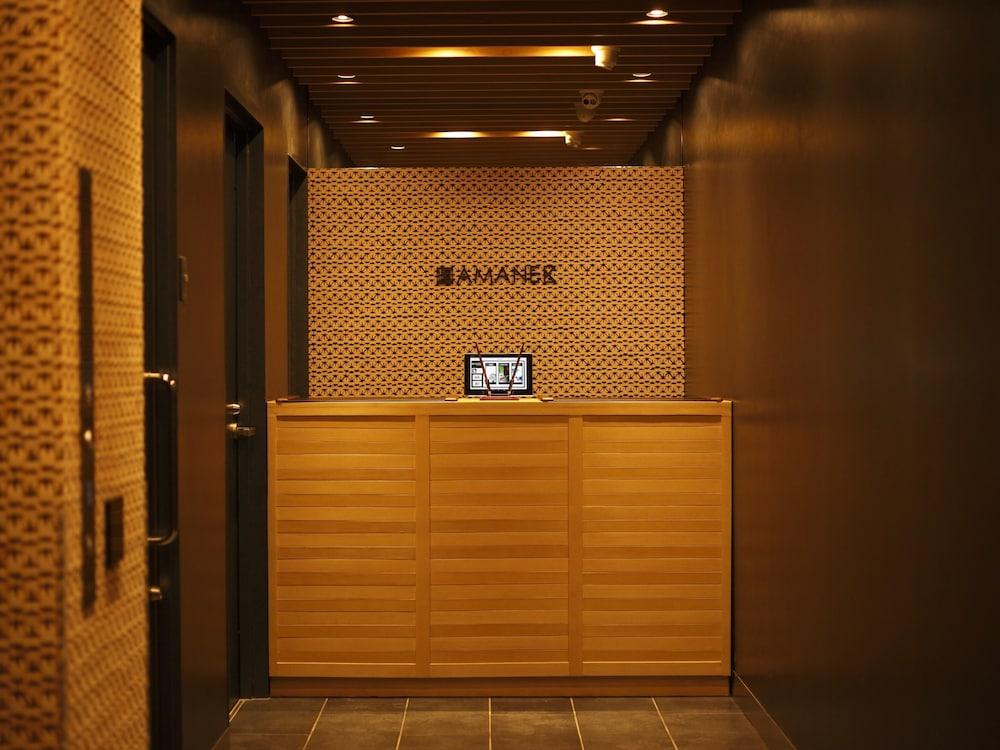 Hotel Amanek Ginza East Tokió Kültér fotó