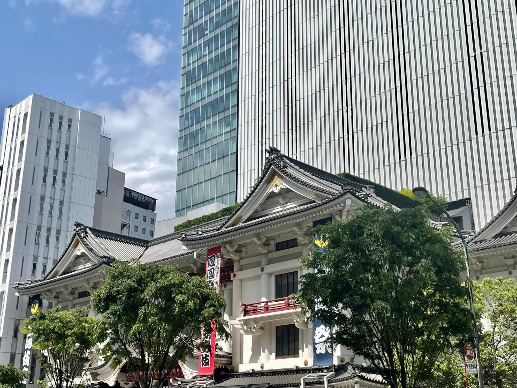 Hotel Amanek Ginza East Tokió Kültér fotó