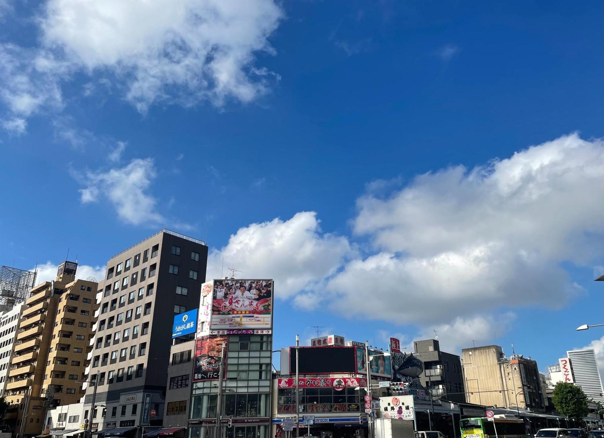 Hotel Amanek Ginza East Tokió Kültér fotó