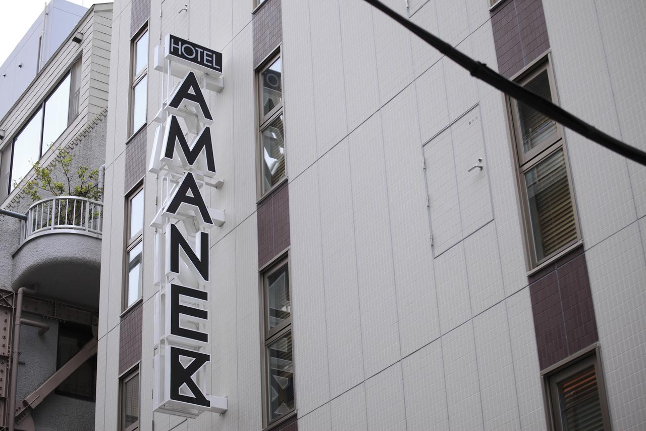 Hotel Amanek Ginza East Tokió Kültér fotó