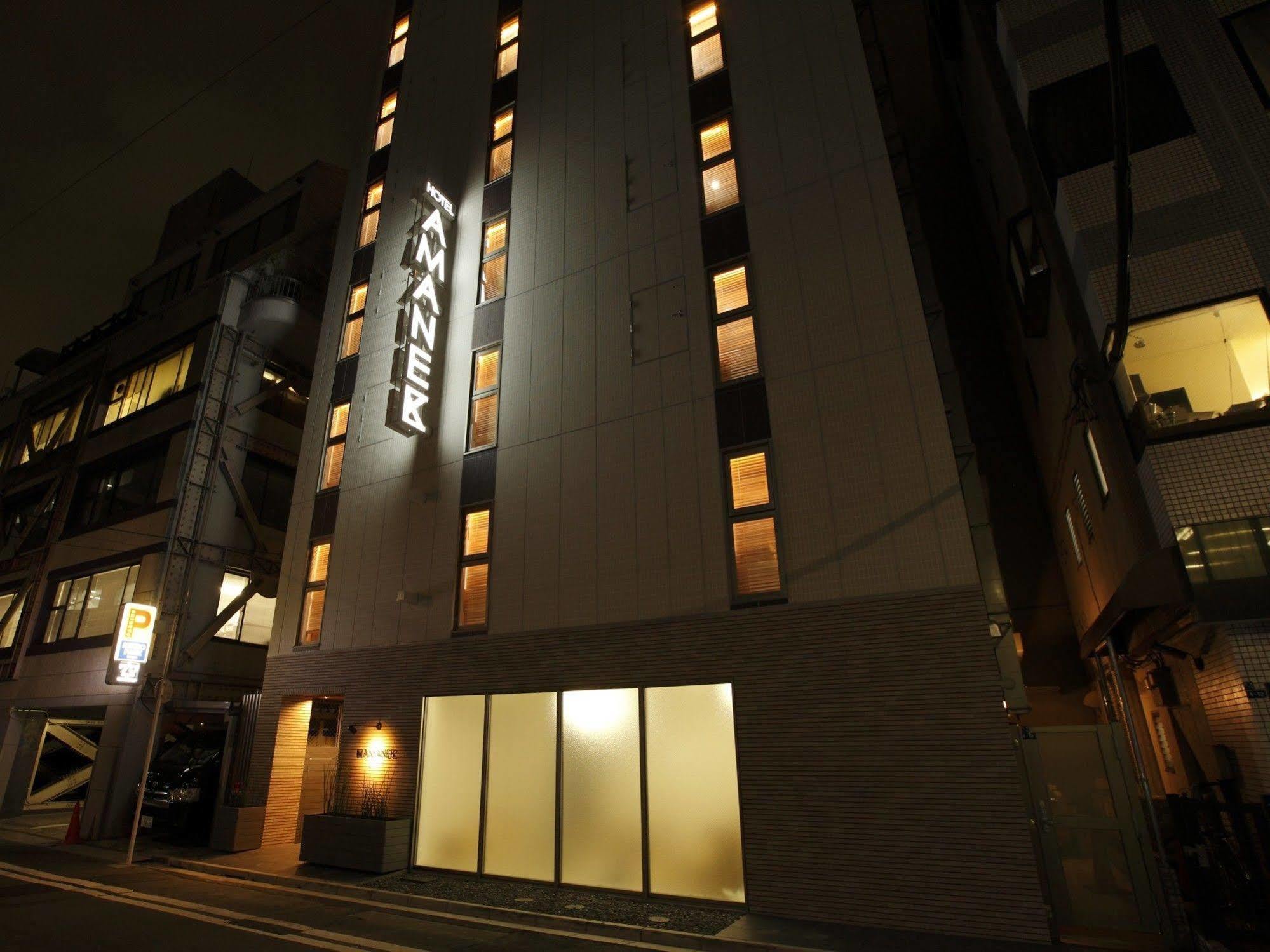 Hotel Amanek Ginza East Tokió Kültér fotó