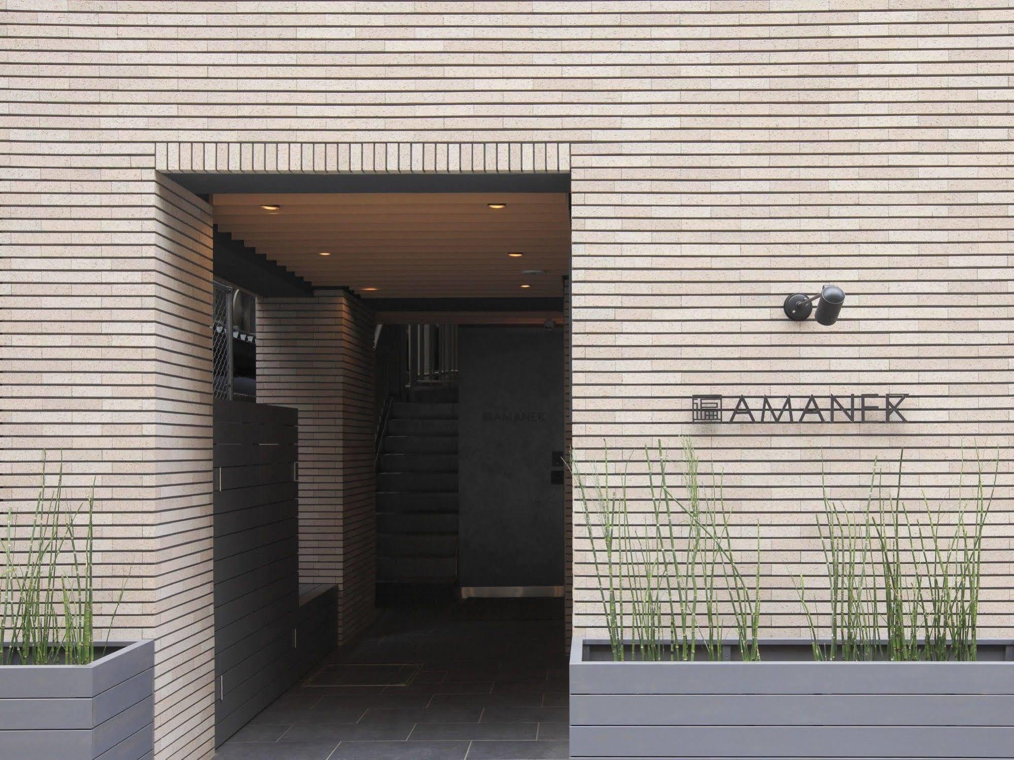 Hotel Amanek Ginza East Tokió Kültér fotó