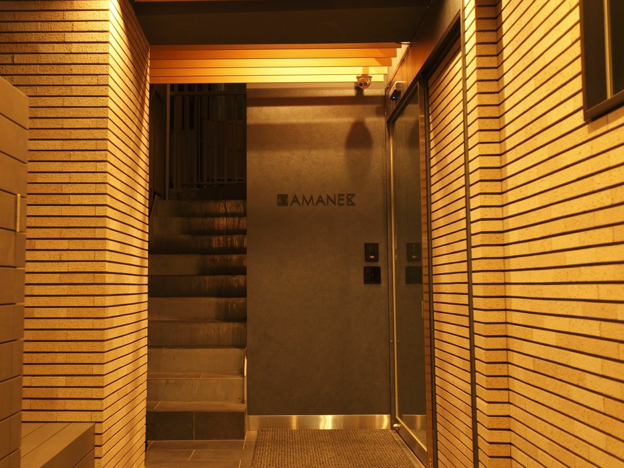 Hotel Amanek Ginza East Tokió Kültér fotó